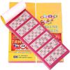 bhavika Creation Tambola Tickets, 600 Tickets in 2 Booklets view 2