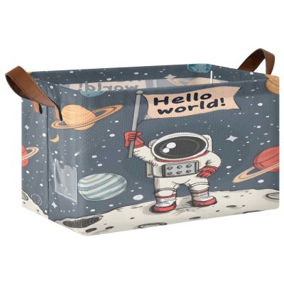 ALAZA Starry Sky Astronaut Space Solar System Universe Rectangular Closet Storage Box Storage Bin Basket Storage Cube with Leather Handles Nursery Storage Laundry Hamper 2 Piece