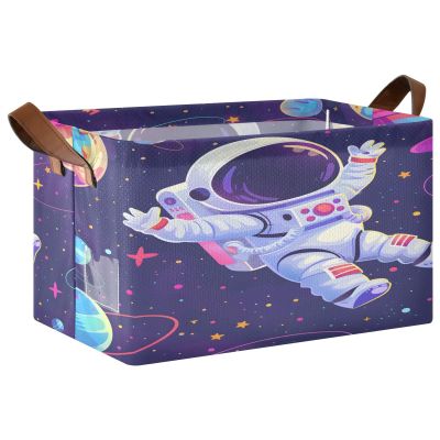ALAZA Astronaut Earth Solar System Universe Planet Galaxy Rectangular Closet Storage Box Storage Bin Basket Storage Cube with Leather Handles Nursery Storage Laundry Hamper 2 Piece
