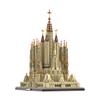 BrickCraftWorks Sagrada Familia Model Bricks Kit Building Blocks Set, Modular Church Architecture Set, Medieval Collectible Display Model Creative Ornament (10083pcs) view 2