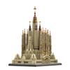 BrickCraftWorks Sagrada Familia Model Bricks Kit Building Blocks Set, Modular Church Architecture Set, Medieval Collectible Display Model Creative Ornament (10083pcs) view 3