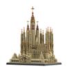 BrickCraftWorks Sagrada Familia Model Bricks Kit Building Blocks Set, Modular Church Architecture Set, Medieval Collectible Display Model Creative Ornament (10083pcs) view 4