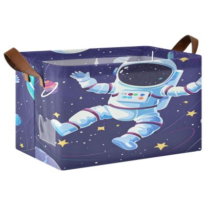 ALAZA Nebula Galaxy Astronaut Solar System Space Rectangular Closet Storage Box Storage Bin Basket Storage Cube with Leather Handles Nursery Storage Laundry Hamper 2 Piece