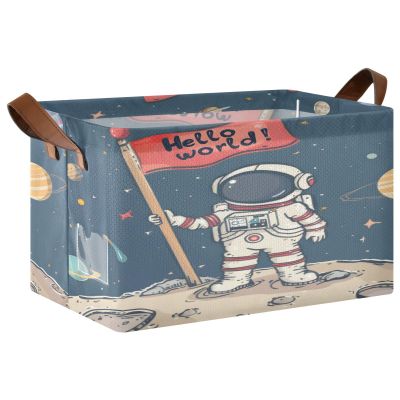 ALAZA Cartoon Astronaut Solar System Planet Hello World Rectangular Closet Storage Box Storage Bin Basket Storage Cube with Leather Handles Nursery Storage Laundry Hamper 2 Piece