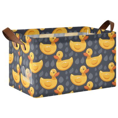 ALAZA Cute Funny Yellow Duck Rectangular Closet Storage Box Storage Bin Basket Storage Cube with Leather Handles Nursery Storage Laundry Hamper 2 Piece