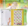 Tbest Portuguese English Sound Book, Bilingual Language Learning Toy, Interactive Educational Book with Erasable Pages (Green) view 4