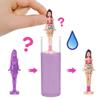 Barbie Mini Barbie Land 5-Pack Pop Reveal Dolls, 1.5-inch Mini Doll with Surprise Reveal & Sensory Play Piece (Styles May Vary) view 3