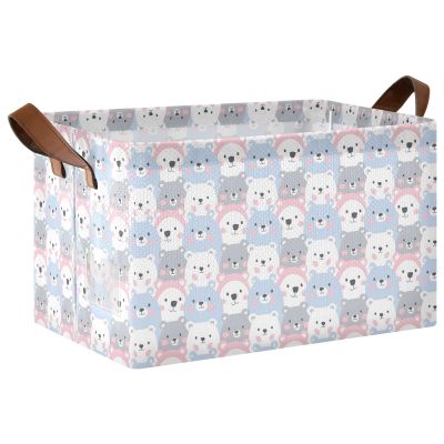 ALAZA Bear White Blue Gray Rectangular Closet Storage Box Storage Bin Basket Storage Cube with Leather Handles Nursery Storage Laundry Hamper 2 Piece