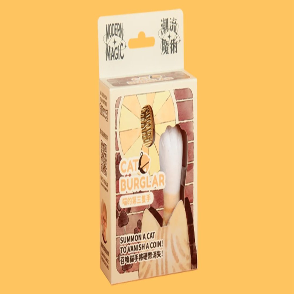 Murphy's Magic Supplies, Inc. Cat Burglar (Orange) by Davio Wu