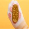 Murphy's Magic Supplies, Inc. Cat Burglar (Orange) by Davio Wu view 2