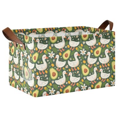 ALAZA Duck Daisy Flower Avocado Rectangular Closet Storage Box Storage Bin Basket Storage Cube with Leather Handles Nursery Storage Laundry Hamper 2 Piece