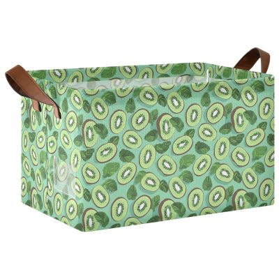 ALAZA Leaves Kiwifruit Fruit Rectangular Closet Storage Box Storage Bin Basket Storage Cube with Leather Handles Nursery Storage Laundry Hamper 2 Piece