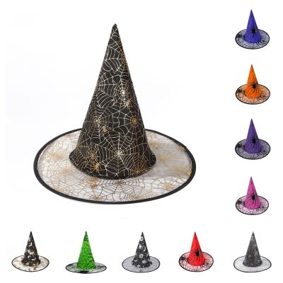 YDBILLOW Halloween Black Witch Hats for Men Women, Vampire Halloween Costumes Accessories, Black Hanging Parties Decors (10, Colorful, One Size)