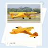 Ssccgym Large 550MM War-II Beech D17S Remote Control Combat Aircraft 4CH XK A300 3D/6G Aerobatic LED Brushless RC Aircraft Full-Function for Professional Players/Yellow view 2