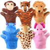 6 PCS Hand Puppets Set Animal Plush Puppet Elephant Tiger Giraffe Monkey Lion Hippo for Storytelling Playing Teaching Shows Playtime Schools Birthday Party Favor Supplies view 1