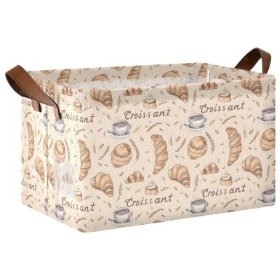 ALAZA Coffee Croissant Bread Rectangular Closet Storage Box Storage Bin Basket Storage Cube with Leather Handles Nursery Storage Laundry Hamper 2 Piece