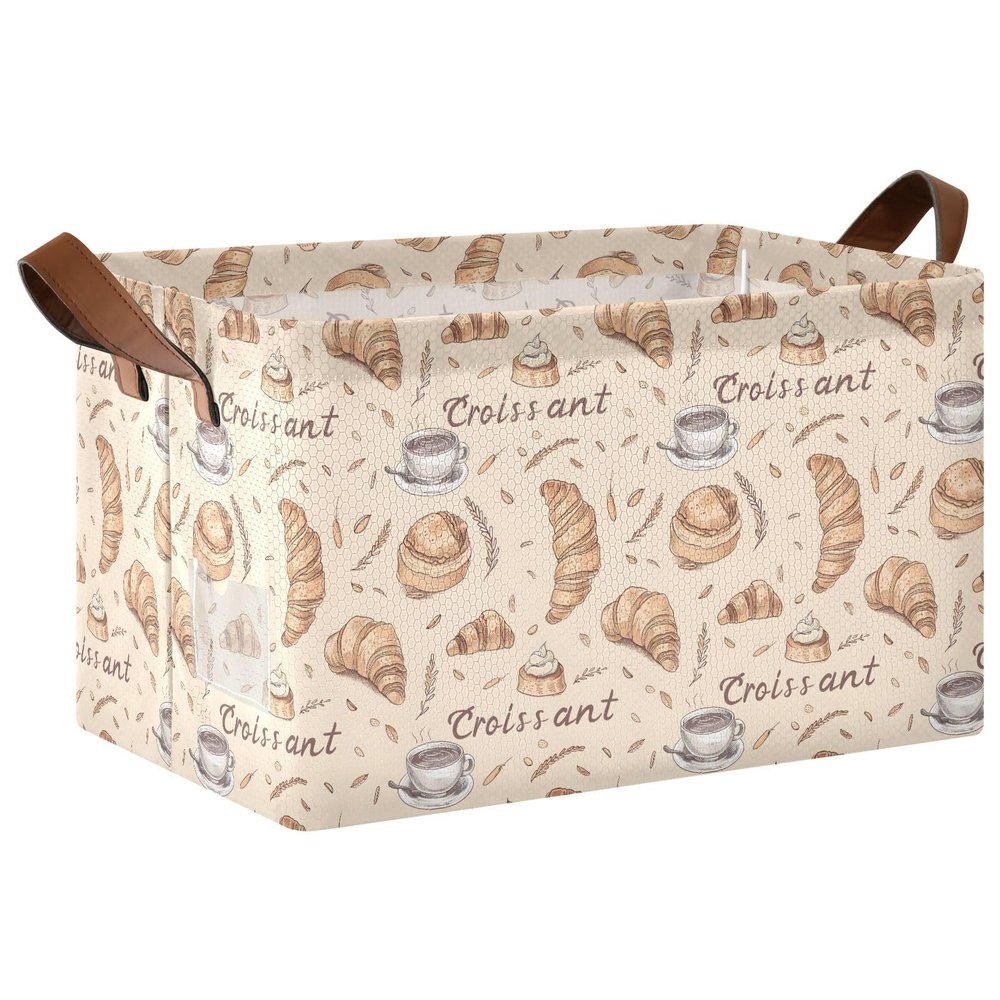ALAZA Coffee Croissant Bread Rectangular Closet Storage Box Storage Bin Basket Storage Cube with Leather Handles Nursery Storage Laundry Hamper 2 Piece