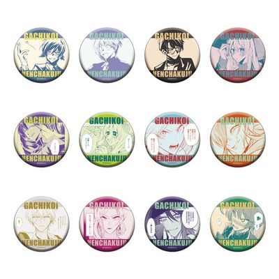 Gachi Koi Adhesive Beast ~ I Want to Be a Girlfriend of the Net Broadcaster~ Can Badge Collection, Box of 12