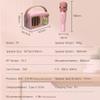 Cyboris Karaoke Machine for Kids Adults, 15W Mini Handheld Portable Bluetooth Speaker &2 Wireless Microphone& Lights,9H Playtime,AUX&TF-Card Input,Bluetooth 5.3, Birthday Gifts for Girls Boys(Green) view 3