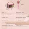 Cyboris Karaoke Machine for Kids Adults, 15W Mini Handheld Bluetooth Karaoke Speaker &2 Wireless Microphone& Lights,9H Playtime,AUX&TF-Card Input,Bluetooth 5.3, Birthday Gifts for Girls Boys(Purple) view 4