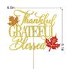YQLXDHBD Thankful Grateful Blessed Cake Topper,Thanksgiving Cake Decor,Glitter Maple Leaf Pumpkin Fall Theme Cake Picks,Happy Thanksgiving Day Theme Birthday Party Cake Decorations view 2