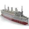 BrickCraftWorks MOC Mary Troopship Super Cruise Building Blocks Set, Large Building Blocks Cruise Ship Ornament Gift for Teen Adult (4746pcs) view 3
