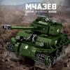 Aetheria M4A3E8 Sherman Tank Building Bricks, WW2 Military Tank Building Blocks to Build, 1:30 MOC Tank Designed by Lepetitlegoneuf, Collectors & Enthusiasts for Adult - 836 Pieces view 2