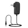 12V AC DC Adapter for D.C.12V Mercedes Benz G65 AMG 12 Volt Kids Ride on Toy Car view 1