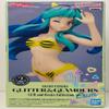 Banpresto - Urusei Yatsura - Lum vol. 3 (ver. B) Glitter & Glamours Figure view 2