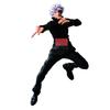 Banpresto - Jujutsu Kaisen - Satoru Gojo Maximatic Figure view 2