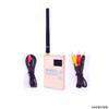 FPV 5.8G 5.8GHz 48 Channels RC832S Video Receiver with A/V and Power Cables for FPV Racing Drone view 2