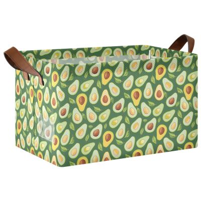 ALAZA Avocado Bright Color Rectangular Closet Storage Box Storage Bin Basket Storage Cube with Leather Handles Nursery Storage Laundry Hamper 2 Piece