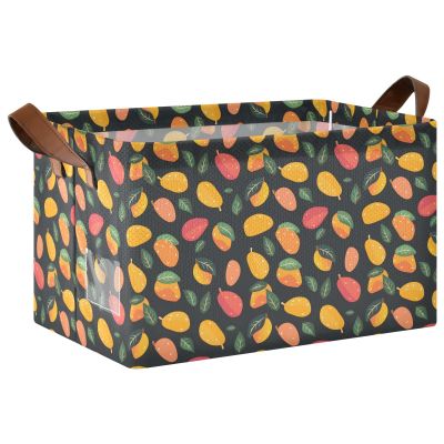 ALAZA Color Mango Leaf Rectangular Closet Storage Box Storage Bin Basket Storage Cube with Leather Handles Nursery Storage Laundry Hamper 2 Piece