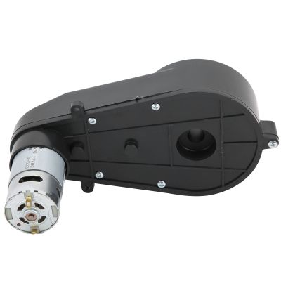 ANKROYU Electric Motor Gear Box, Impact Resistance Ride On Car Gear Box, Wear Resistant Steering Gear Box, Motor Gear Reduction Box, Ride On Car Toy Parts