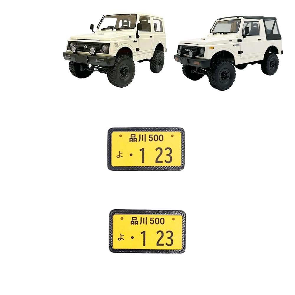 RS WPL Japanese License Plate [C74 C74-1 Jimny Exclusive] RS Product 3D Printed Original Custom Parts Number Sticker Suzuki JA11 Off-Road RC Car 4WD Authentic Detail Toy C74-JM15