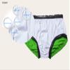 EEOST Adult Reusable Swim Diapers Special Needs Swimwear for Incontinence Cloth Diaper Covers Waterproof,Leakproof, Unisex view 3