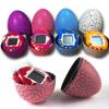 Ckuakiwu Virtual Pets Animal Toy Electronic Pet Game Machine Mini Handheld Game Console Cracked Egg Digital Virtual Pet Toys Blue view 2