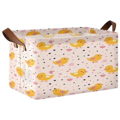 ALAZA Duck Heart Love Rectangular Closet Storage Box Storage Bin Basket Storage Cube with Leather Handles Nursery Storage Laundry Hamper 2 Piece