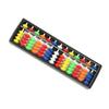 Abacus for Kids Plastic Abacus Maths Learning Abacus Chinese Calculator Counting Tool Educational Tool for Kids view 2