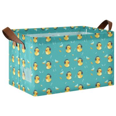 ALAZA Duck Music Note Rectangular Closet Storage Box Storage Bin Basket Storage Cube with Leather Handles Nursery Storage Laundry Hamper 2 Piece