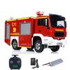 wheelfun 1:14 4X2 RC Fire Fighting Truck RTR Car Remote Control Fire Vehicle Model Sound Light System Motor Servo ESC view 1