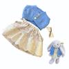 LICHADUOLE 9-12"/31cm Plush Outfit 3-Piece Set for Bashful Series Teddy Bears Under 31cm Stuffed Animal ClothesNO Doll view 1