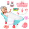 SUKIPIN Baby Doll Bath Set, Bathtub Baby Doll Playset for Todders, Valentines Day Gifts for 3 4 5 Year Old Girls, Easter Basket Stuffers for Toddlers Kids (Bathtub Set) view 1
