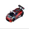 Carrera McLaren 720S GT3 Enduro Motorsport, No.77 British GT 2023 view 1