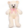 Sausudols Teddy Bear Stuffed Animal 24'' Small Teddy Bear Plush Toy Gift for Valentine Christmas Birthday White view 2