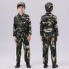 Kodvinp Army Costume for Boys, Halloween Costumes for Boys 3-12, Kids Army Costume for Halloween, Birthday Party, Career Day, Cosplay (Medium) view 2
