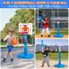 RIANEAN 3 in 1 Kids Basketball Hoop and T Ball Set, Adjustable Height Toddler Basketball Hoop, Hanging Tee Baseball, Indoor Outdoor Sports Toys Gifts for Toddlers Boys Girls Ages 3 4 5 Year view 2