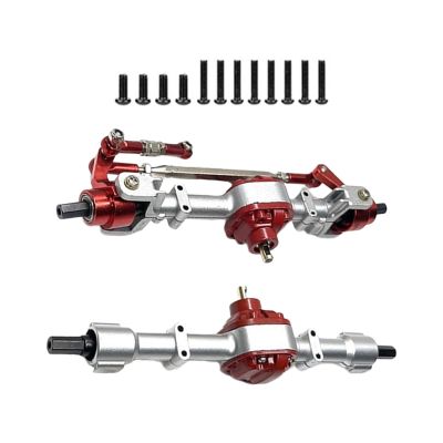 1/12 Front and Rear Axle Set Accessory Durable Spare Part RC Car Axles for MN78 D90 D91 99S RC DIY Accs Model Truck Vehicles(Silver)