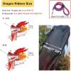 BMPAALN Dragon Ribbon Streamer, Dragon Poi Solid Color Dance Dragon Ribbon Black, Chinese Silk Square Juggling Kit, Sport Shaking Poi Streamers for Adults,(10M(33FT)) view 2