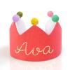 Customize Hand Embroidered Birthday Crown, Personalized Crown Hat for Celebrate Party, Made 100% Natural Fiber Linen, Decored Wool Balls,Souvenir for Kids Baby Birthday, Special Occasions,Fit All Ages view 1